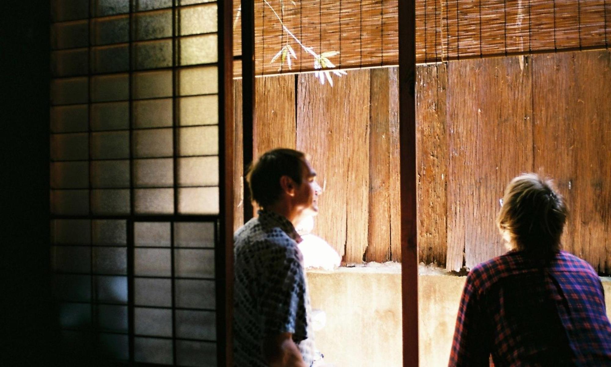 Gojo Guesthouse - Annex Kioto Zewnętrze zdjęcie